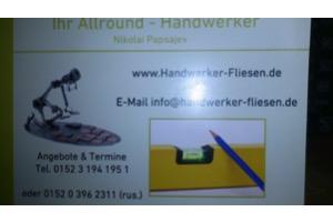 Ihre Allrounder Handwerker